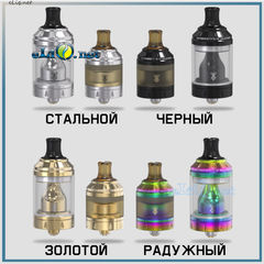 Vandy Vape Berserker MTL RTA Atomizer 2.0/4.5ml Silver- Обслуживаемый атомайзер с тугой затяжкой