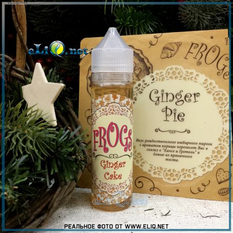 60 мл Ginger cake FROGS - имбирный пирог - жидкость для заправки электронных сигарет Frog Fom Fog. Украина.