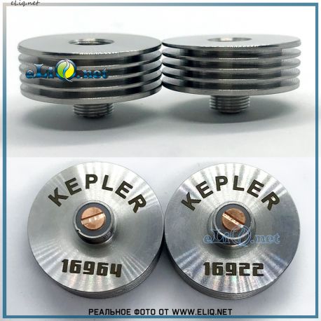 23 мм. Рассеивающий тепло радиатор (Kepler Heat Sink Adaptor) для мода и атомайзера