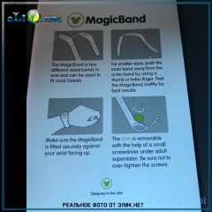 Браслет Тайна Коко Лимитированный выпуск. Мигель. Disney MagicBand 2 Bracelet - Coco - Limited Edition. Дисней оригинал