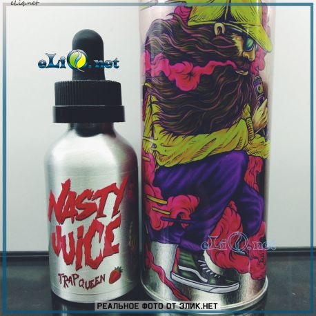 Nasty Juice Trap Queen Оригинал 50 мл жидкость для заправки вейпа Насти Джус Трап Квин. Ловушка королевы. Малайзия.