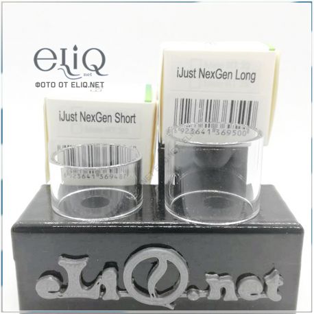 Стеклянная колба для Eleaf iJust NexGen Айджаст Некстген