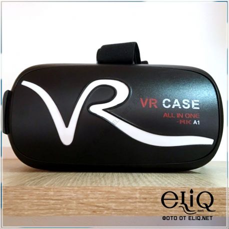 RK-A1 VR CASE Box Virtual Reality очки - шлем виртуальной реальности.