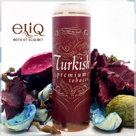 IVA Turkish Premium Tobacco 60мл - жидкость для заправки электронных сигарет. Ива. Турецкий табак.