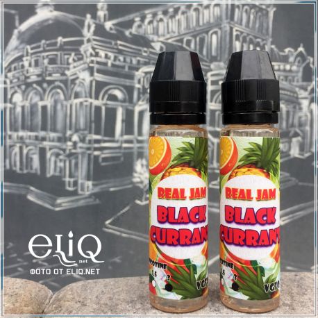 60ml REAL JAM Black Currant - жидкость для заправки  электронных сигарет. Черная смородина с холодком