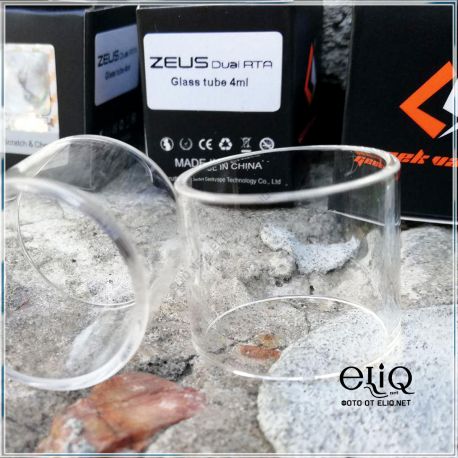 22 Х 26 Колба для Geekvape Zeus Dual RTA 4ml - двуспирального атомайзера ГикВейп Зевс РТА.