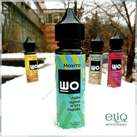 60ml "ШО" Мохіто. Жидкость для электронной сигареты. Мохито. Украина
