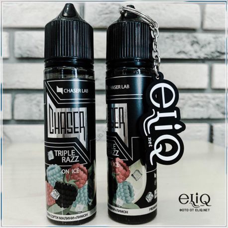 60ml Triple Razz on Ice Chaser. Жидкость для электронной сигареты. Малина, лёд. Чейзер.