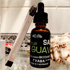 Eleaf Elven 360 мАч 1.6 мл мини-вейп, стартовый набор. Pod система Эльф