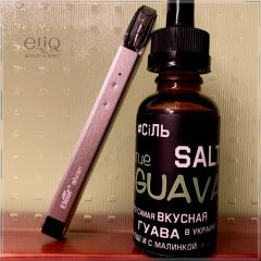 Eleaf Elven 360 мАч 1.6 мл мини-вейп, стартовый набор. Pod система Эльф