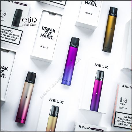 RELX Limited Device 350mAh мини-вейп. Под система. Лимитированный выпуск