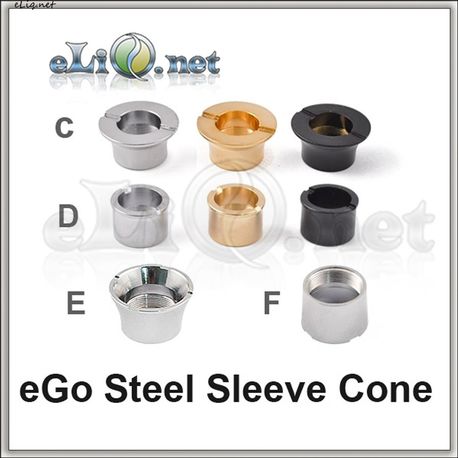 Конус (юбка) eGo Steel Sleeve Cone (тип F) для Mini Vivi Nova 