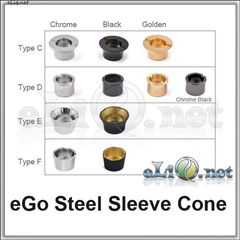 Конус (юбка) eGo Steel Sleeve Cone (тип F) для Mini Vivi Nova 