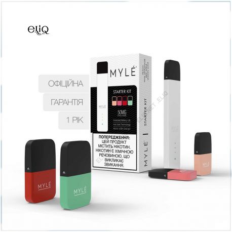 Myle Vapor Elite White Starter Kit (Magnetic Edition) Стартовый набор Майли + 4 картриджа