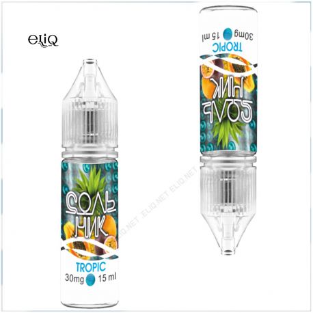 15 мл 45 мг UVA Сольник Tropic Salt - вейп-жидкость для заправки электронных сигарет. Тропический микс. Соль