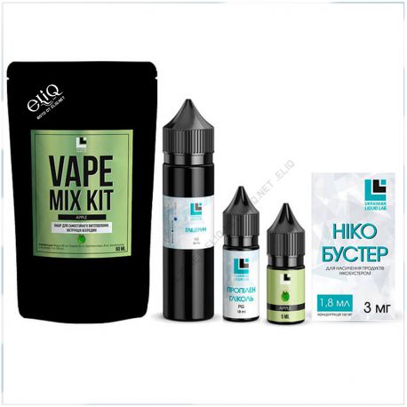 Набор APPLE 60мл ULL Mix Kit Яблоко