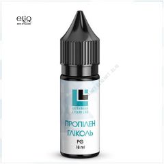 Набор STRAWBERRY 60мл ULL Mix Kit Клубника