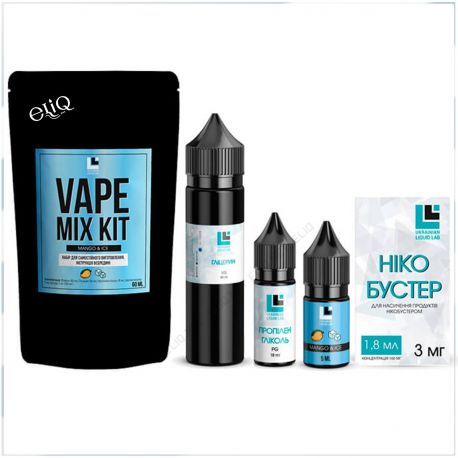 Набор MANGO ICE 60мл ULL Mix Kit Манго с холодком