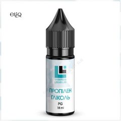 Набор MANGO ICE 60мл ULL Mix Kit Манго с холодком