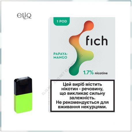 Картриджі Fich Pods Papaya Mango для POD-системи Fich 1,7% 1 шт.