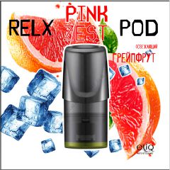 Pink Zest  RELX PODs 3% 30мг заправленные картриджи (поды) Грейпфрут