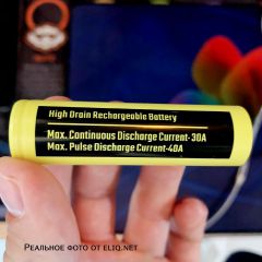 [30/40A] 3000mah AVB INR18650 - M2 Високострумовий акумулятор
