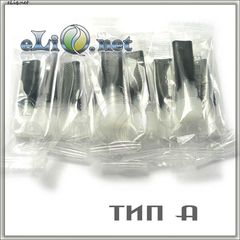 Картриджи (танки) для атом-в eGo-T тип А / eGo-C 