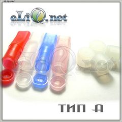 Картриджи (танки) для атом-в eGo-T тип А / eGo-C 