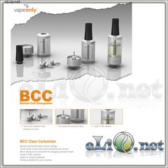 3.5ml Vapeonly BCC(Bottom Coil Changeable) mega Clear Cartomizer