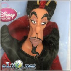 Кукла "Визирь Джафар" (Disney)