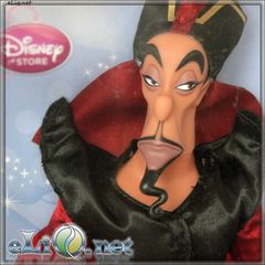Кукла "Визирь Джафар" (Disney)