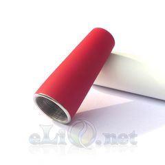 Декоративный конус Joye eGo