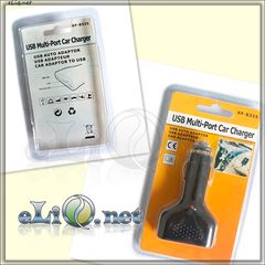 Multi Port car charger adapter / адаптер для зарядки в автомобиле