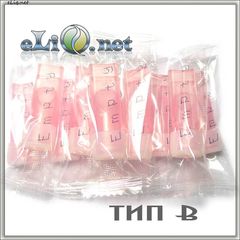 Картриджи (танки) для атом-в eGo-T тип B