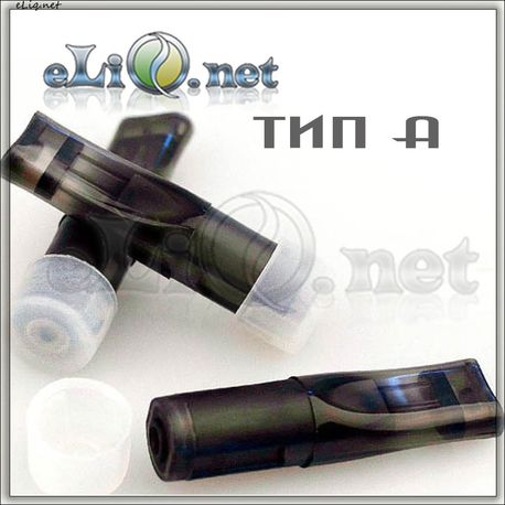 Картриджи (танки) для атом-в eGo-T тип А / eGo-C 