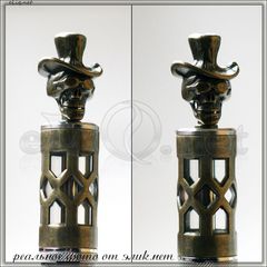 5ml HyperTank BCC