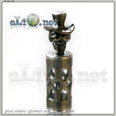 5ml HyperTank BCC