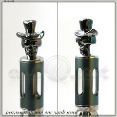5ml HyperTank BCC