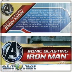 Железный человек ("Iron Man 3" Marvel, Hasbro)