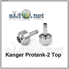 Kanger Protank-2 Top