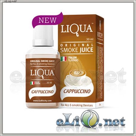 30 мл LIQUA Cappuccino / Капучино