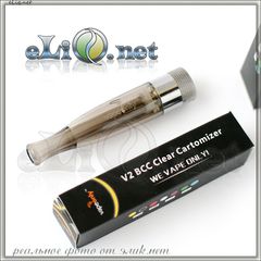 1.5ml vapeonly V2 BCC