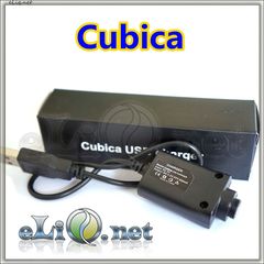 Cubica USB зарядное устройство для электронных сигарет