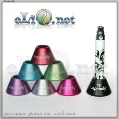 Алюминиевая подставочка под батарейку eGo / DeskPod eGo Holder