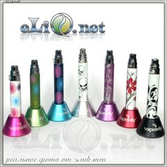 Алюминиевая подставочка под батарейку eGo / DeskPod eGo Holder