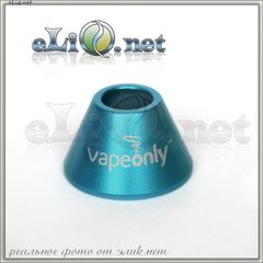 Алюминиевая подставочка под батарейку eGo / DeskPod eGo Holder