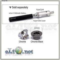 5ml HyperTank 2 BCC - Стеклянный клиромайзер-танк