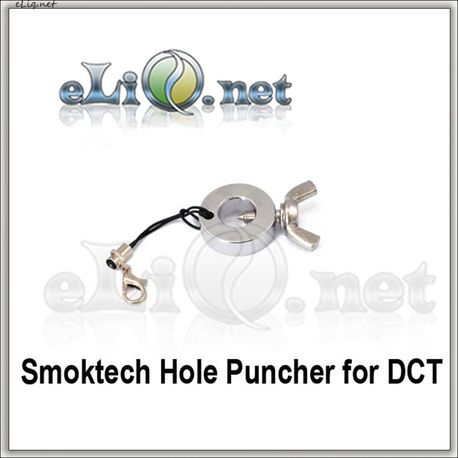 Дырокол от Smoktech (для ДКТ)