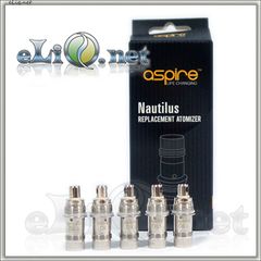 5ml Aspire Nautilus Adjustable Airflow BDCC Pyrex Glass