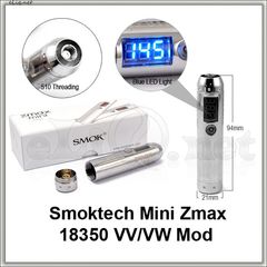 SMOKtech Mini Zmax 18350 VV/VW